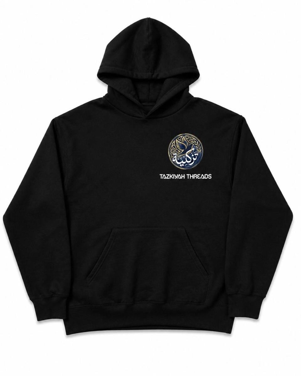 The Tazkiyah Hoodie — Black