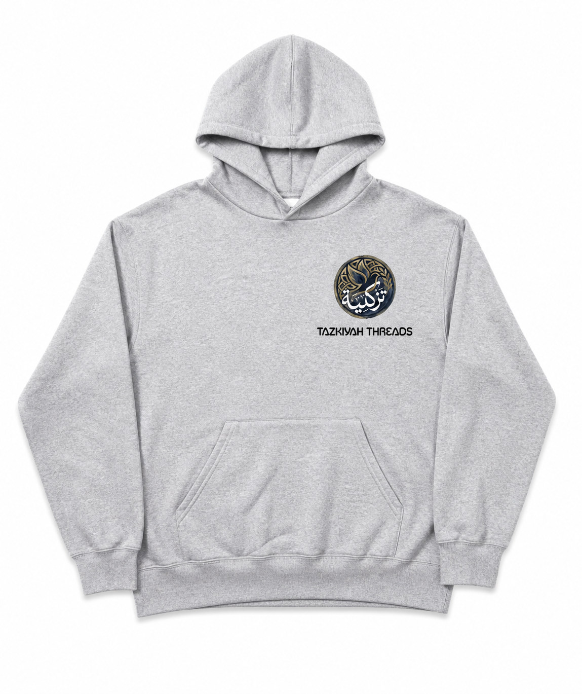 The Tazkiyah Hoodie — Heather Grey